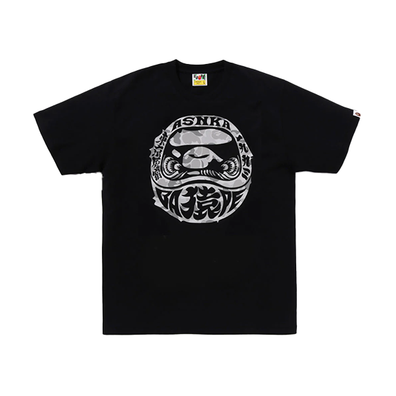 BAPE Harajuku Store Exclusive Tee Black (2023)